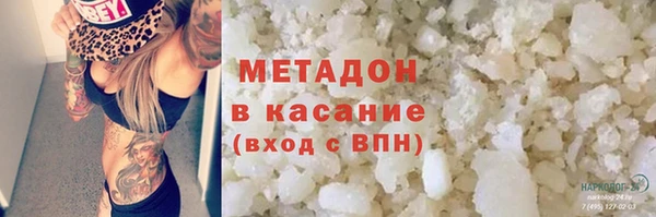 герыч Аркадак