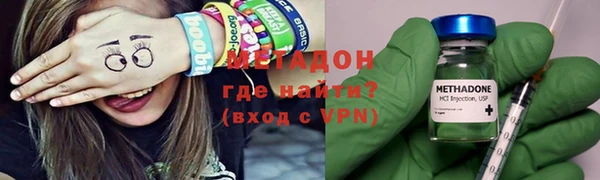 герыч Аркадак