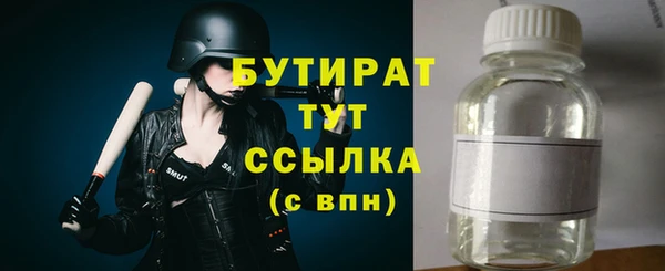 герыч Аркадак