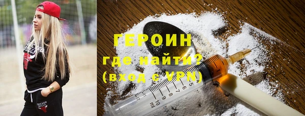 герыч Аркадак