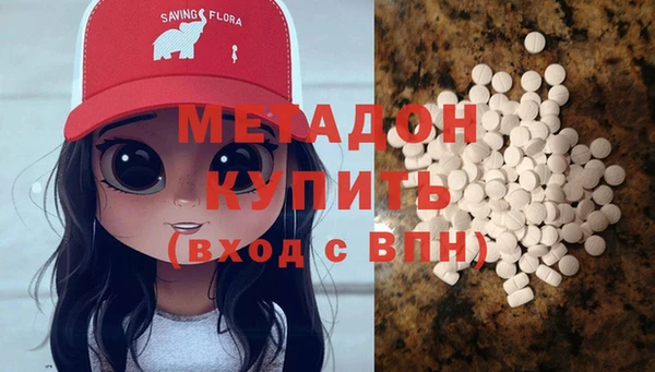 герыч Аркадак