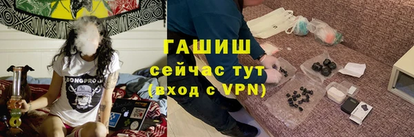 герыч Аркадак