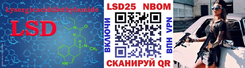 ЛСД экстази ecstasy купить Нягань