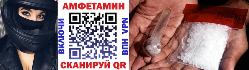 купить   гидра ONION  Метамфетамин витя  Нягань 
